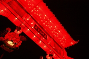 台灣燈會