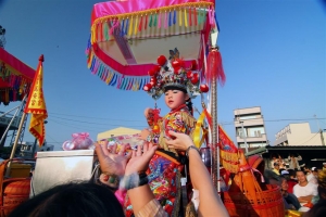 三年一香 『西港香』