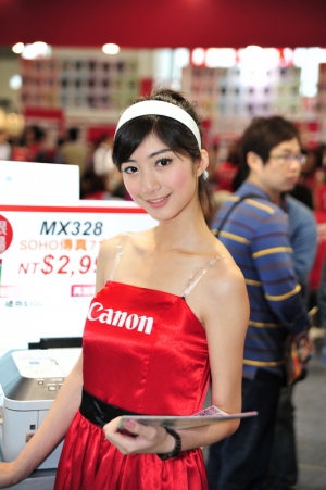 99/04/11 台北春季電腦展 Show Girl