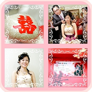 文定結婚記錄  / 東霖．琇蓉