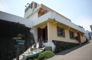 金山跳石旁沒有名字的咖啡店
