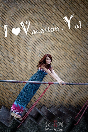 Ivy - I ♥ Vacation, Ya!