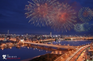 台北 雙十煙火慶百年