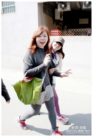 [田尾漫步] -  by/崴猛鮮生