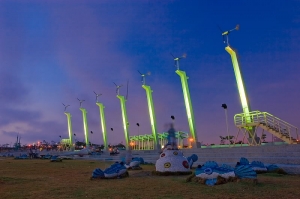 ★ 愛戀 @ 高雄 ☆ ---  港都 ● 風車 ● 日落 ● 單車 ● 情