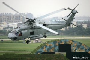 20090528 桃園海軍基地開放花絮