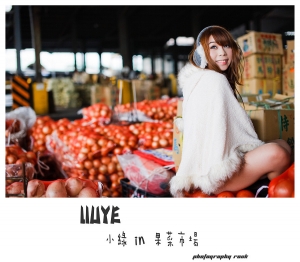 +Liuye+