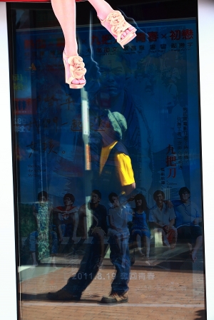 西門萬華遊