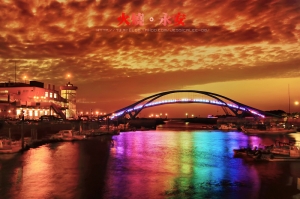 (chujy) 永安火燒彩虹