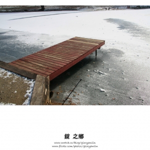 [free a photo] 破冰湖