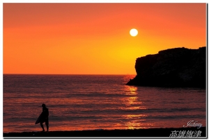 高雄旗津黃昏