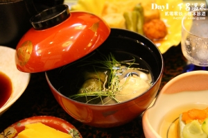 【DAY-1】日本立山、合掌七日遊 (5月5日~11日)