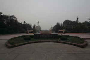 三星堆( 上)--- by riken