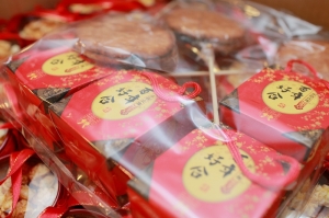 鎮宇、季容婚宴紀錄