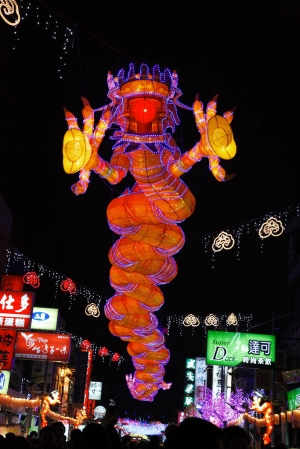 鹿港燈會6千里龍廊燈區(圖多) - 雜工