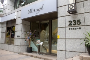 600D+KIT 挑戰ISO6400以上超高ISO~~MIA cafe