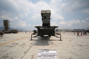 用廣角看空軍