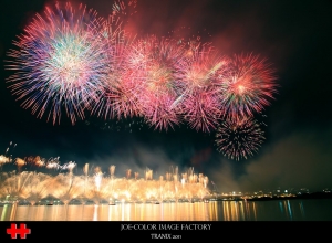 百年國慶　生日快樂 by Tranix