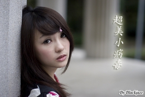 超美 小病毒