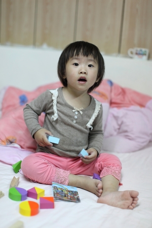 彭大妞2Y3M&彭小妞6M