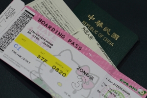 2012東京櫻之旅Day1