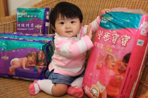 初發!我家公主