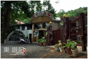 [花蓮]洄瀾秋季小旅行-瑞穗生男之泉的秘密