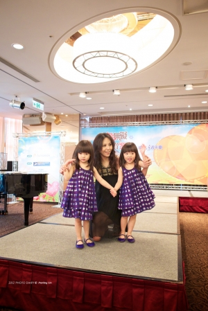 雙寶 來也~  慈善活動走秀 記錄