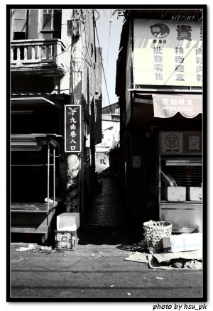 2011-02-08 鹿港 by 凱爺