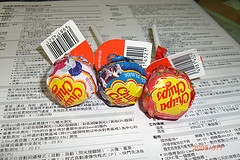 生日禮物