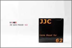JJC ES-62 Lens Hood