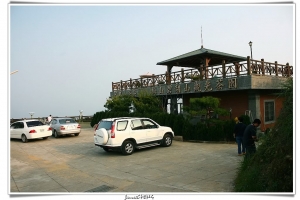 碧湖山 (貼心酸的)