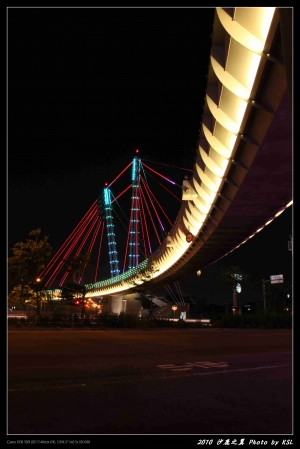 ★★沙鹿之翼★★