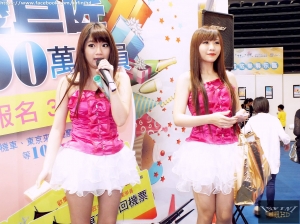 2013高雄市電腦展 sg