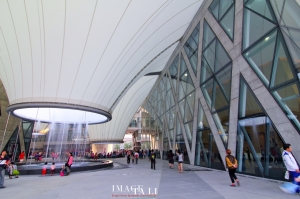 大東文化藝術中心