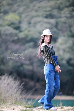 Nina~Feeling~