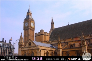 英國之旅@倫敦Part I
