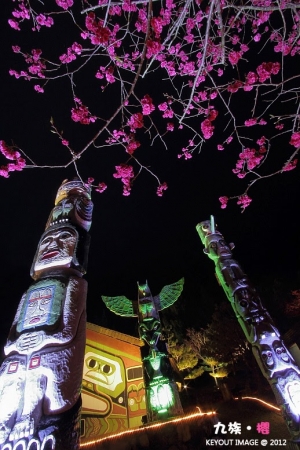 2012 九族櫻花祭