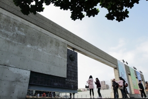 ++ 索羅門 新北鶯歌~陶瓷博物館 ++