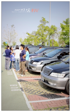 三菱幸福家族-拉拉山之旅 DAY 1