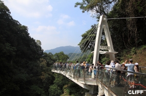 (圖多)漫步在70公尺高的體驗~小烏來天空步道