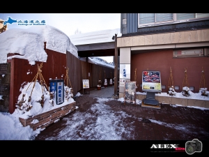 北海道之旅(下)
