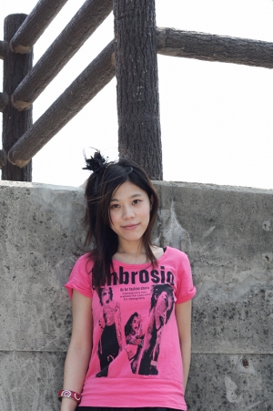 Fly @ in Hsinchu