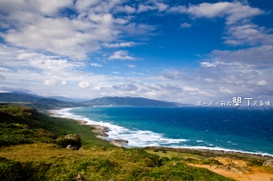 這一天，我在墾丁天氣晴