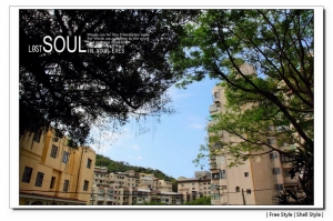 [喵喵爸-隨拍記錄]漫遊北投溫泉鄉 Part I