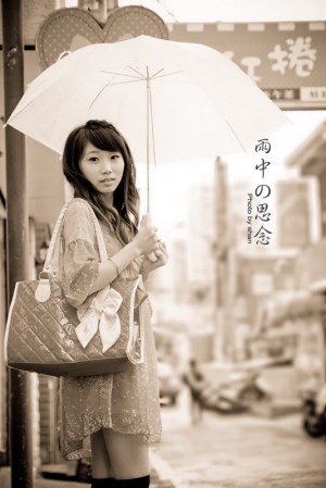 【人像寫真】雨中の思念