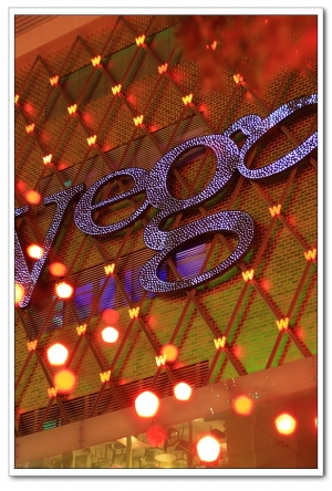 偷偷約女王去微閣