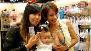 G奶柯以柔內衣秀