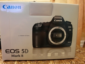 出掉所有裝備換來的開箱...