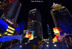 [信義商圈] 夜太美